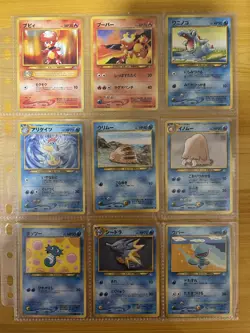Pokemon Card Neo Genesis 100% Complete MASTER SET 96/96 LP/MP Japanese - Image 5