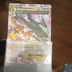 The Pokemon Company M Rayquaza EX 76/108 Roaring Skies Holo Ultra Rare EN - Image 1