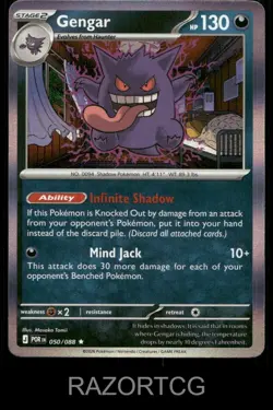 GENGAR 050/088 R PERFECT ORDER POKEMON HOLO NM/M - Image 1