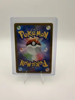 Pokemon Gastly 080/071 sv5K Wild Force Art Rare Holo JP 2024 HP60 - Image 2