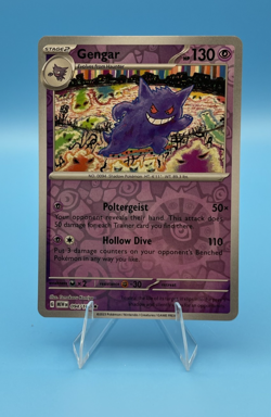 Gengar 094/165 Rare 151 Pokemon Reverse Holo Near Mint - Image 1