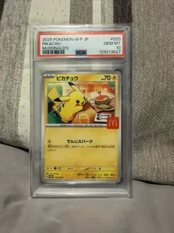 2025 POKEMON JAPANESE M-P PROMO MCDONALD'S #020 PIKACHU PSA 10 - Image 1