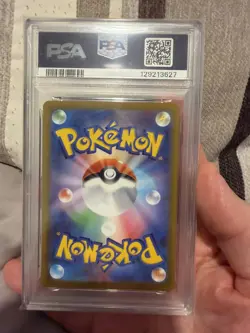 2025 POKEMON JAPANESE M-P PROMO MCDONALD'S #020 PIKACHU PSA 10 - Image 4