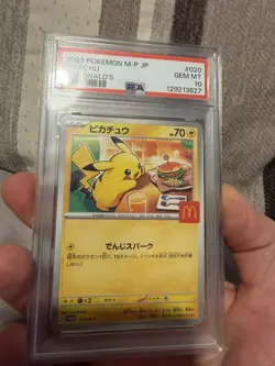 2025 POKEMON JAPANESE M-P PROMO MCDONALD'S #020 PIKACHU PSA 10 - Image 5