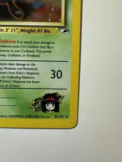 Pokemon Erika's Vileplume Holo 5/132 Gym Heroes NM/LP+ Swirl Holo WOTC Vintage - Image 5