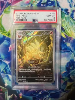 2023 Pokemon SV3 JP NINETALES 110/108 Art Rare Graded PSA 10 GEM MT - Image 1