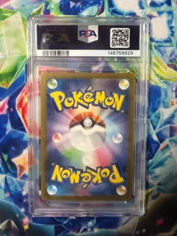 2023 Pokemon SV3 JP NINETALES 110/108 Art Rare Graded PSA 10 GEM MT - Image 2