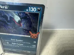Pokemon TCG Halloween Trick Or Trade 2024 Darkrai #136/197 Cosmos Rare - Image 3