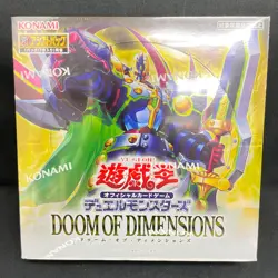 Yu-Gi-Oh! OCG Duel Monsters DOOM OF DIMENSIONS BOX Sealed Yugioh - Image 1