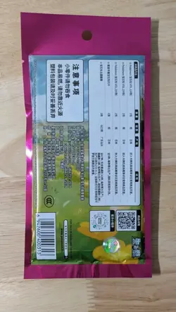 Gem Pack Badge Collection Pokemon Chinese Gem Pack Sealed - Image 2
