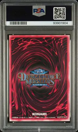 Yu-Gi-Oh Dungeon Dice Monsters DDM Japanese Promo Secret Rare Pink Dark Magician - Image 2
