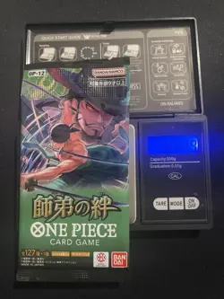 (VERY HEAVY) 13.39g One Piece OP12 Legacy of the Master JAPANESE Pack NEW SEALED - Image 1