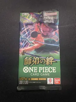 (VERY HEAVY) 13.39g One Piece OP12 Legacy of the Master JAPANESE Pack NEW SEALED - Image 2