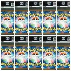PSA 10 PIKACHU PROMO 020/M-P McDONALD'S 2025 Pokemon card Japan Sequential 10 - Image 2