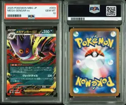 PSA 10 Pokemon Card Mega Gengar EX 003/021 Starter Set Gengar EX Japanese - Image 3