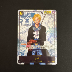 ONE PIECE Card Game Sabo SEC Carrying on His Will OP13 120 japanese - Image 1