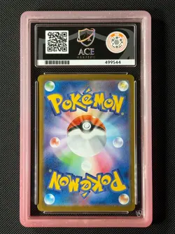 ACE 10 Mega Gardevoir EX 087/063 SAR Japanese Pokemon Card Symphonia GEM MINT - Image 4