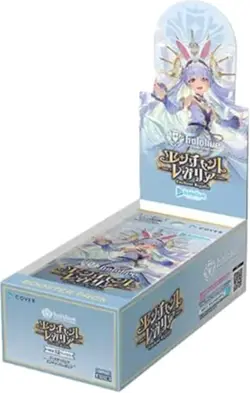 hololive Official Card Game Enchant Regalia HBP05 Booster Pack Box TCG JAPAN F/S - Image 1