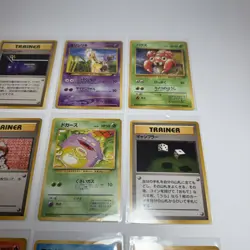 Lot Of 15 Pokemon TCG Pocket Monsters Trading Cards Japanese Vintage Nintendo - Image 3