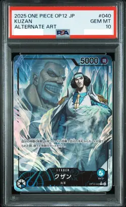 PSA 10 Kuzan OP12-040 Leader Parallel 2025 One Piece Card Japanese GEM MT - Image 1