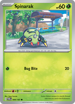 Pokemon TCG English: Scarlet and Violet: Twilight Masquerade - Pick Your Card - Image 4