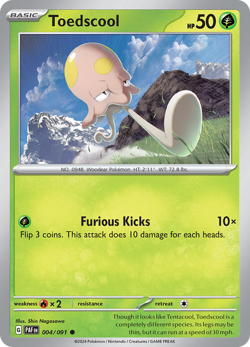 Pokemon Paldean Fates English: Paldean Fates Pick Your Card - Complete Your Set - Image 4
