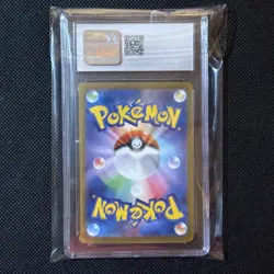 Pokemon Card Flareon 065/SV-P Reverse Holo Yu Nagaba Promo CGC 9.5 - Image 2