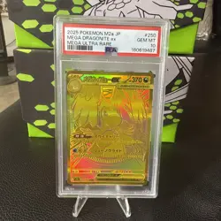 [PSA 10] MEGA Dragonite ex MUR 250/193 MEGA Dream ex M2a Pokemon Card Japanese - Image 1