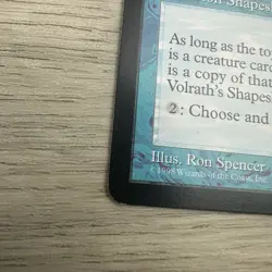 Volrath's Shapeshifter Stronghold Regular - Image 3