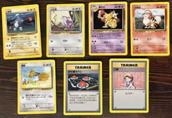 Base Set Pokemon Chinese Card Lot Vintage Lot of 7 - Image 1