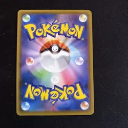Pokemon TCG Genesect v Sa 109/100 S8 Fusion Arts NM - Image 2