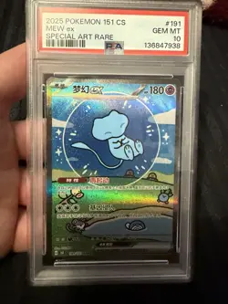 PSA 10 Bubble Mew ex #191/151 Special Art Rare Pokemon 151 Chinese Simplified - Image 2