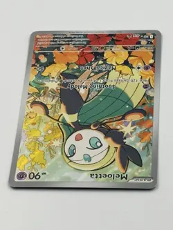 Pokemon TCG Meloetta 26 Black Star Promo Holo MINTY Single - Pack Fresh! - Image 4