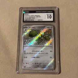 6 Card Graded lot. CGC GEM MINT 10 LOT Pokemon - Image 3