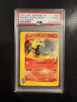 Pokemon Blaine's Typhlosion VS 1st Edition Japanese #070 PSA 9 Mint - Image 1