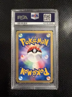 Pokemon Blaine's Typhlosion VS 1st Edition Japanese #070 PSA 9 Mint - Image 3