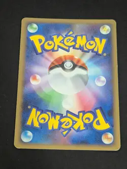 DUSKNOIR 007/012 MEWTWO LV.X COLLECTION PACK JAPANESE POKEMON TCG Lp - Image 2