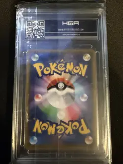Pokemon 2019 Tag All Stars Blue's Tactics 193/173 SR Holo Full Art HGA 9.5 JP - Image 2