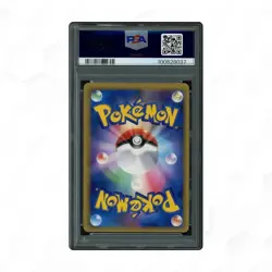 2006 Pokemon JP Feraligatr Holo Dragon Frontiers 1st Edition PSA 8 Near Mint 026 - Image 2