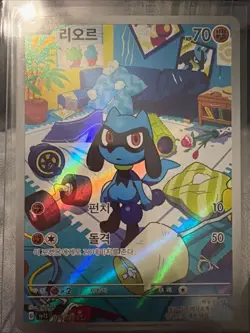 Pokemon Korean Art Rare Bundle Ralts AR Riolu AR Starly AR SV1S SV1V - Image 3