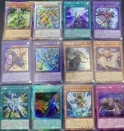 Yu-Gi-Oh Holo Lot of 36 Limit Over Collection Heroes & Rivals - Image 1