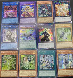 Yu-Gi-Oh Holo Lot of 36 Limit Over Collection Heroes & Rivals - Image 3