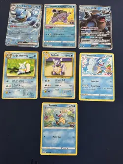 Blastoise Wartortle Squirtle Bundle X7. Pokemon TCG Trading Cards - Image 1