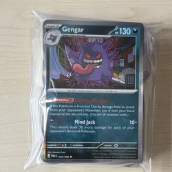 Pokemon Perfect Order bundle 50 cards incl. EX card - Image 1