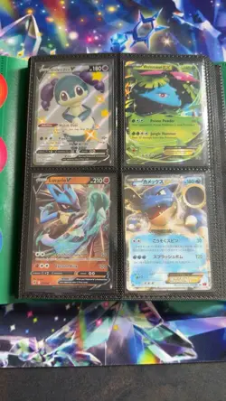 TCG Pokemon Binder Collection XY V’s Job Lot Bundle Cards Open To Offers - Image 1