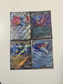 Pokemon Cards- Ranging From Trainers to Exclusive Signed Cards Text Me To Offer - Image 3
