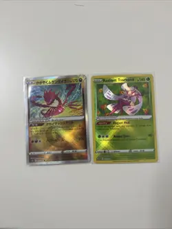 Pokemon Cards- Ranging From Trainers to Exclusive Signed Cards Text Me To Offer - Image 4