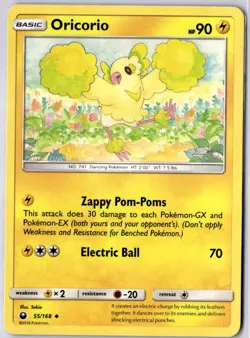 Oricorio 55/168 S&M: Celestial Storm Uncommon Regular LP Pokemon Card - Image 1