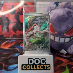 Pokemon TCG Meowth 192/Sv-P Japanese Promo Generations (all 4 Cards) Sealed - Image 1