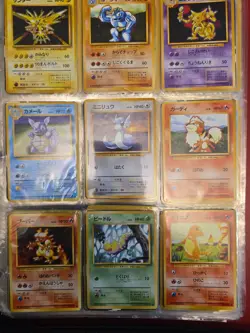 Japanese Pokemon Pocket Monsters Base Set Collection Sale 86 Card Lot - Image 3